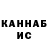 Конопля VHQ SPIDOZNIIYA