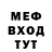 КЕТАМИН VHQ Olga Tarabanova