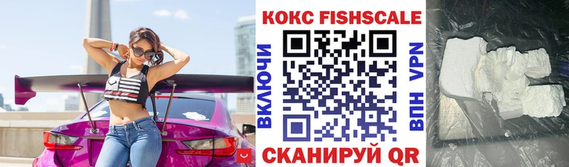 Cocaine Перу  купить закладку  Кириллов 