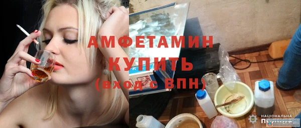 mdma Новодвинск
