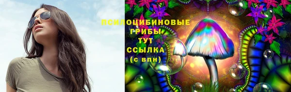 наркотики Нея