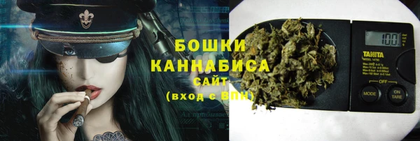скорость Нефтекумск
