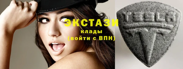 дистиллят марихуана Надым