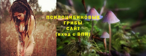 наркотики Нея