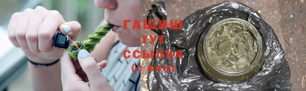а пвп мука Нефтегорск