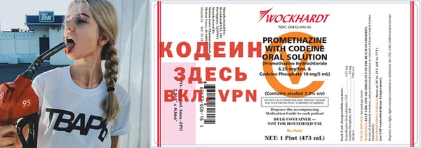 а пвп мука Нефтегорск