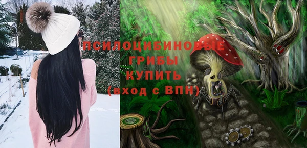 а пвп мука Нефтегорск