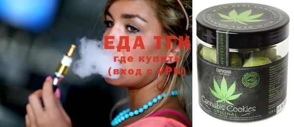 скорость Нефтекумск