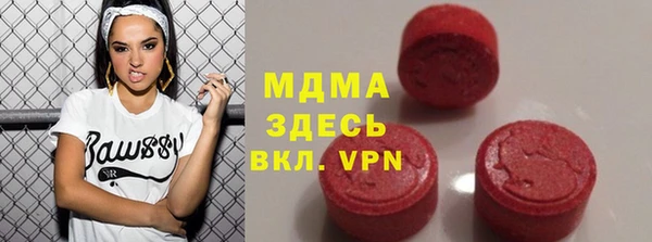 наркотики Нея