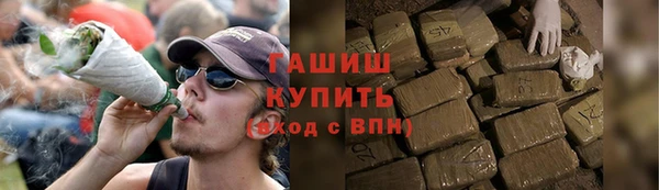 mdma Новодвинск