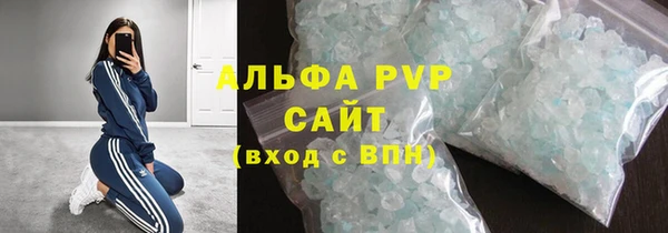 скорость Нефтекумск