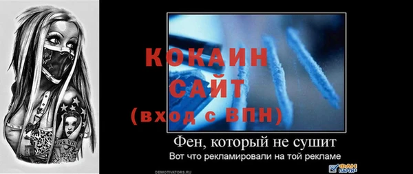 наркотики Нея