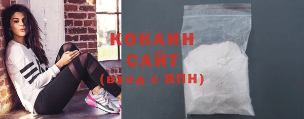 марки nbome Новозыбков