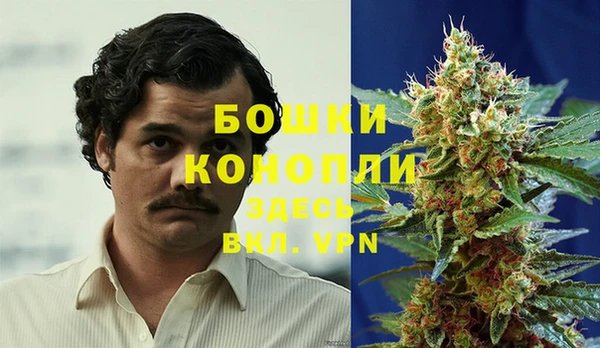 скорость Нефтекумск