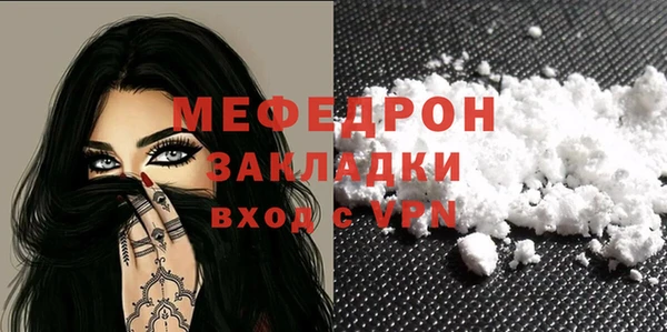 наркотики Нея