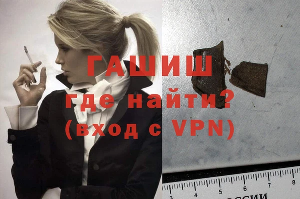 скорость Нефтекумск