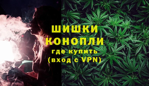 наркотики Нея