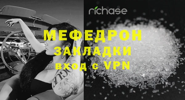 mdma Новодвинск