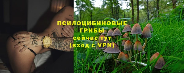 наркотики Нея