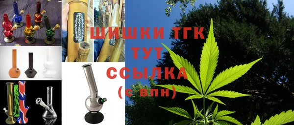 а пвп мука Нефтегорск
