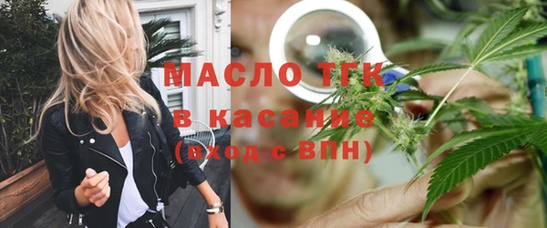 наркотики Нея