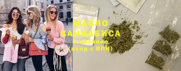 mdma Новодвинск