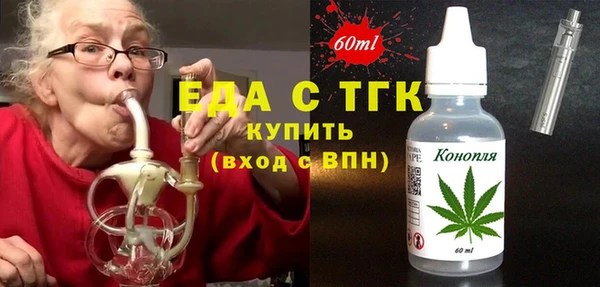а пвп мука Нефтегорск