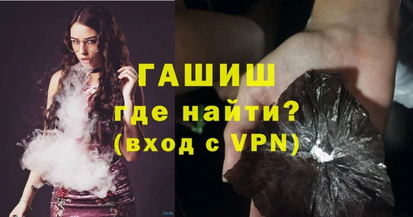 марки nbome Наволоки