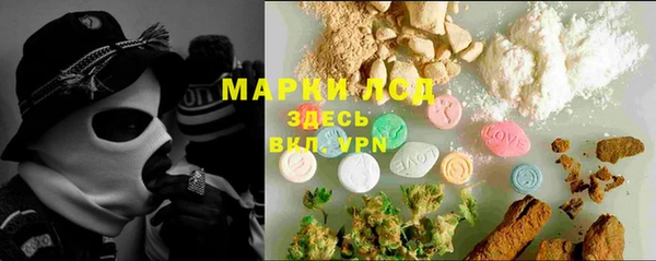 mdma Новодвинск