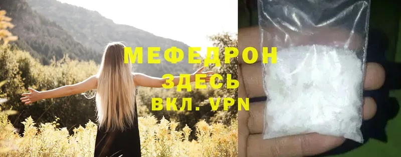 OMG вход  Кириллов  МЯУ-МЯУ VHQ 