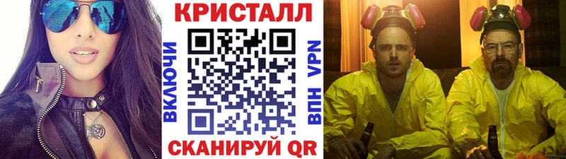 Первитин винт  Кириллов 